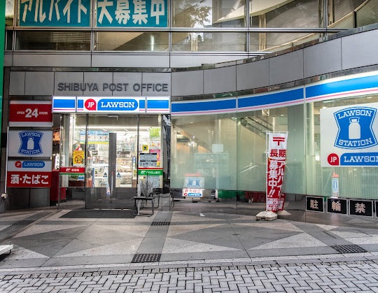 ﾊﾟｰｸ・ﾉｳﾞｧ渋谷 周辺画像1