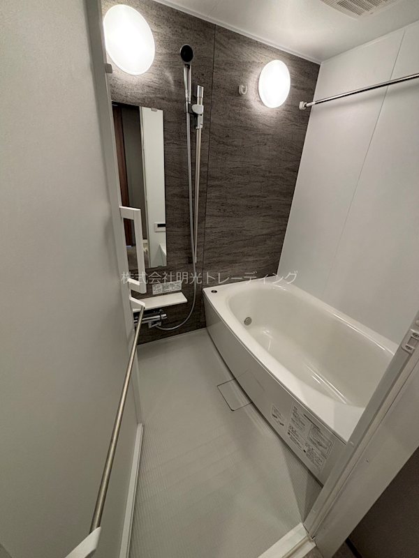 プレシス小田急相模原ステーションサイト 風呂画像