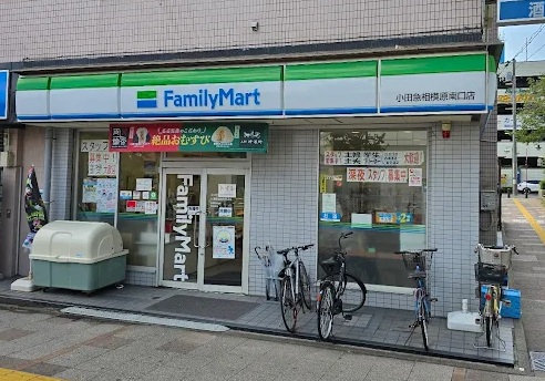 プレシス小田急相模原ステーションサイト 周辺画像2