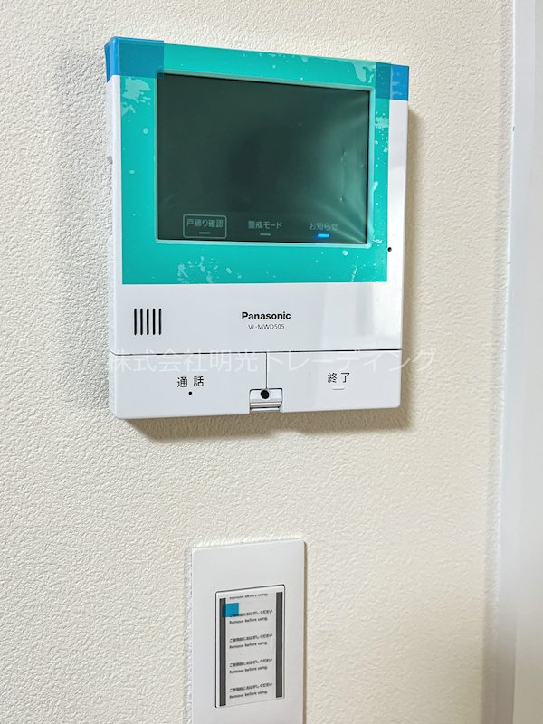 墨田区京島3丁目47-15住宅 その他3