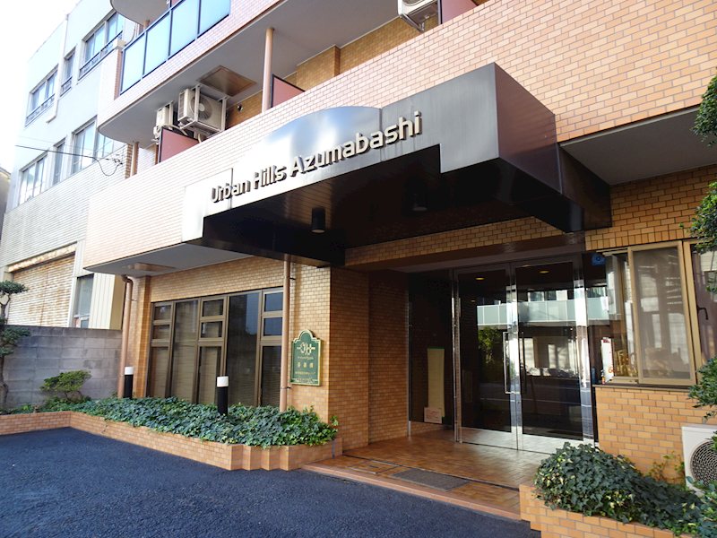 エントランス アーバンヒルズ吾妻橋 その他外観1