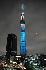 アーバンヒルズ吾妻橋 周辺画像3