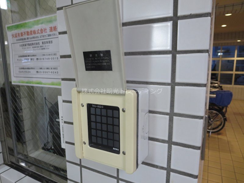 セキュリティ トップ青砥第四 その他外観5