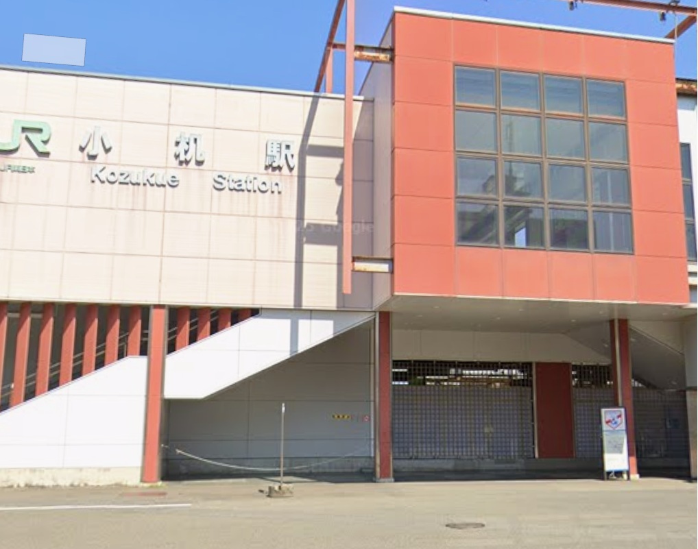 新横浜ﾆｭｰﾗｲﾌ 周辺画像1