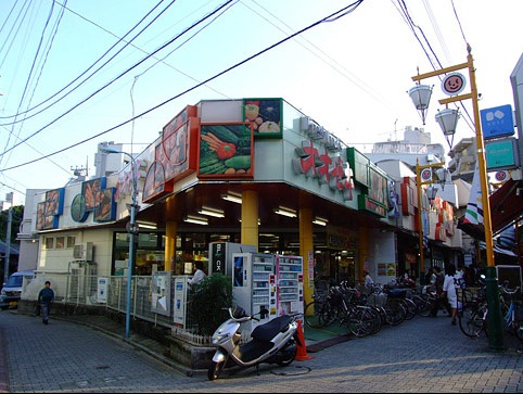 杉並区高円寺南1丁目16-5住宅 周辺画像2