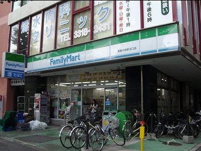 杉並区高円寺南1丁目16-5住宅 周辺画像4