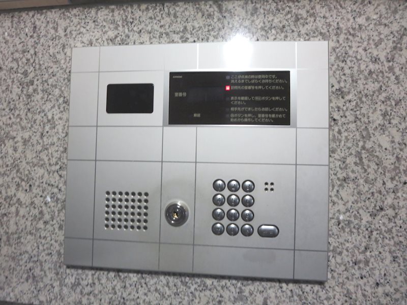 ｻﾝﾃﾐﾘｵﾝ中野富士見町駅前  その他外観2