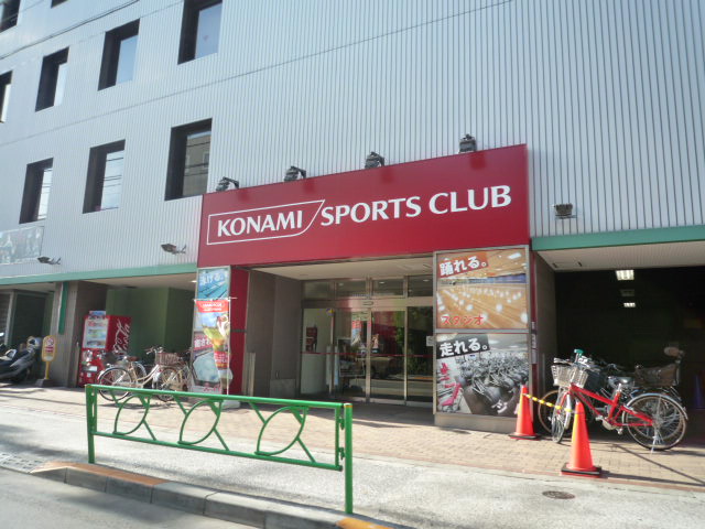コナミスポーツクラブ サンテミリオン中野富士見町駅前 周辺画像2