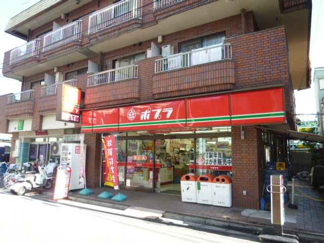 ポプラ サンテミリオン中野富士見町駅前 周辺画像3