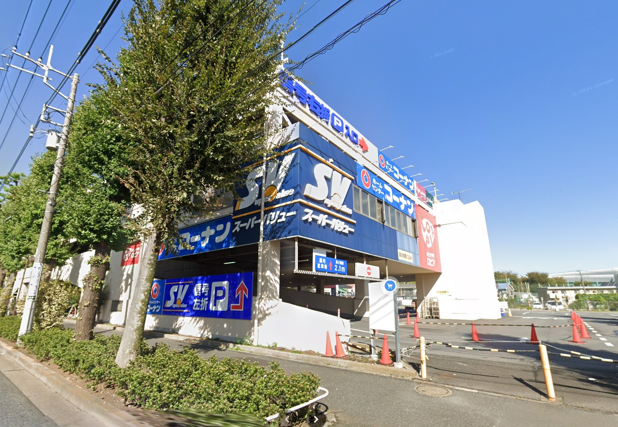 練馬区大泉町2丁目21-19戸建 周辺画像1