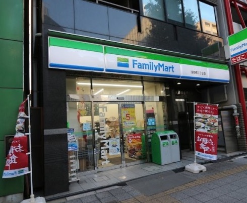 ファミリーマート 浅草橋3丁目店 メインステージ浅草橋駅前 周辺画像1