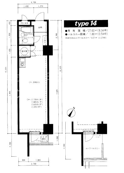 ｸﾞﾗﾝﾄﾞﾒｿﾞﾝ鶴見 723号室 間取り