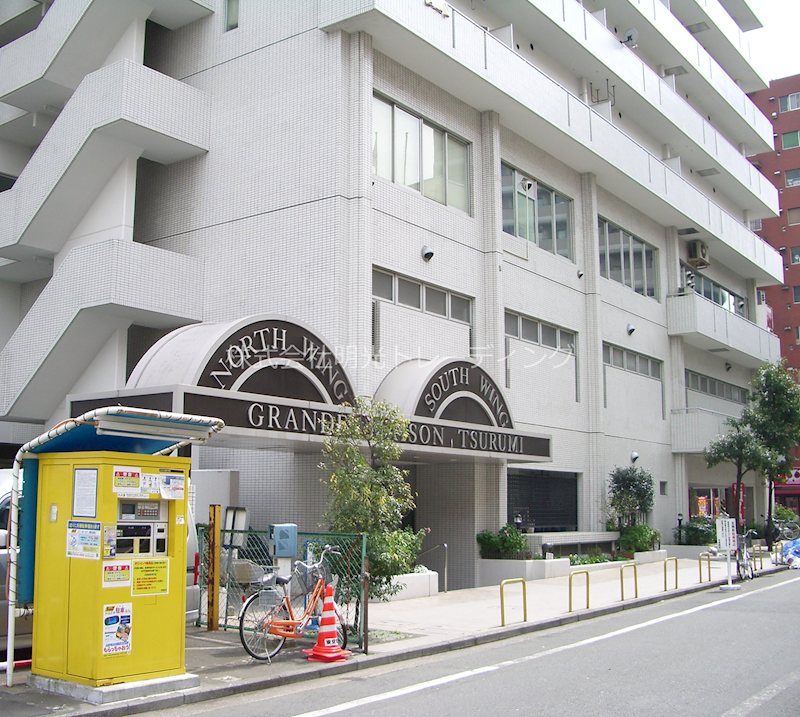 その他 グランドメゾン鶴見 その他外観2