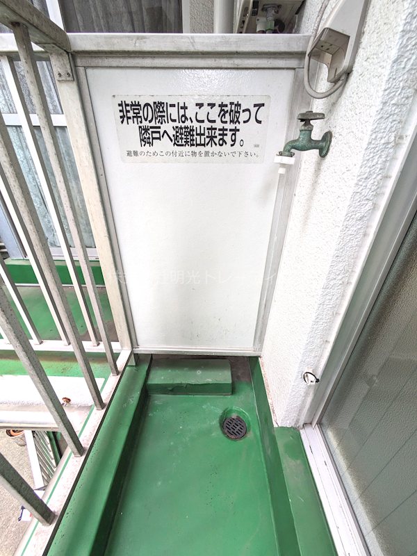 他共有部分 九段フラワーホーム その他6