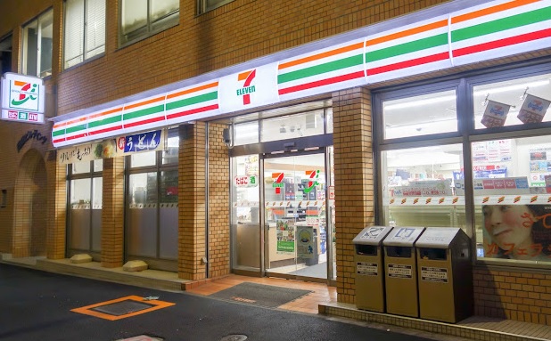 セブンイレブン 新宿曙橋駅西店 パークウェル曙橋 周辺画像3