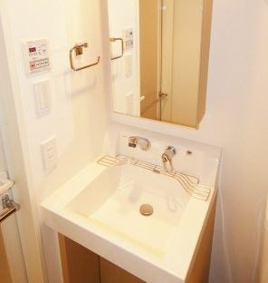 プライマル大森 その他4