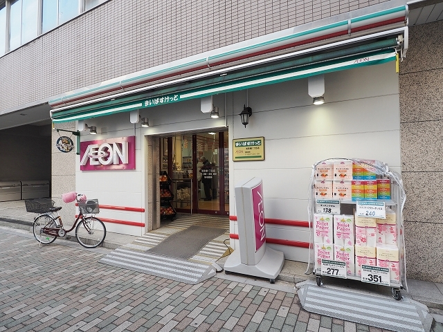 プライマル浅草橋 周辺画像1