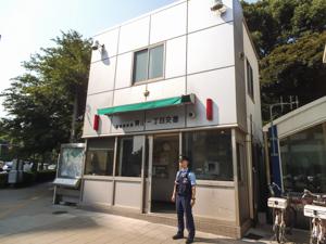 青山第一マンションズ 周辺画像4
