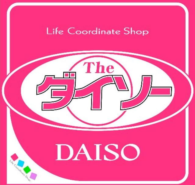 フィユ・ドール目白 周辺画像3