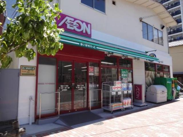 ドミール入谷 周辺画像1