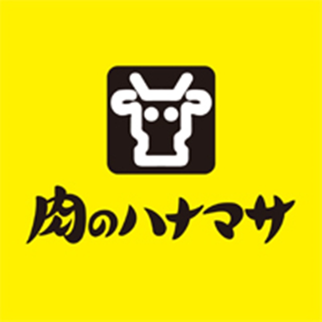 ドミール入谷 周辺画像3