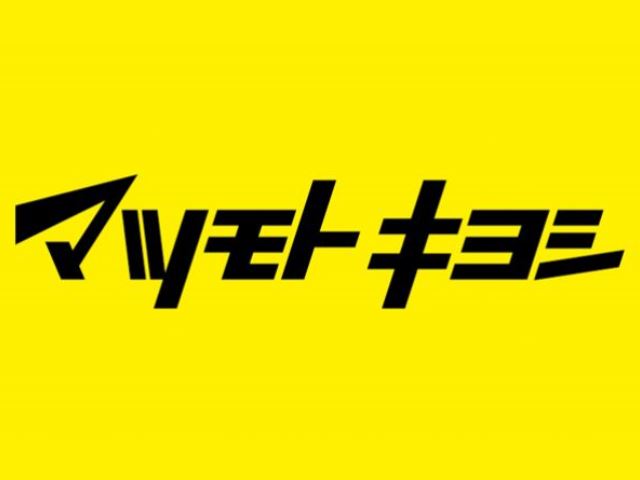 プライマル御茶ノ水 周辺画像2