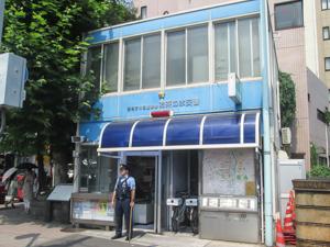 プライマル御茶ノ水 周辺画像5