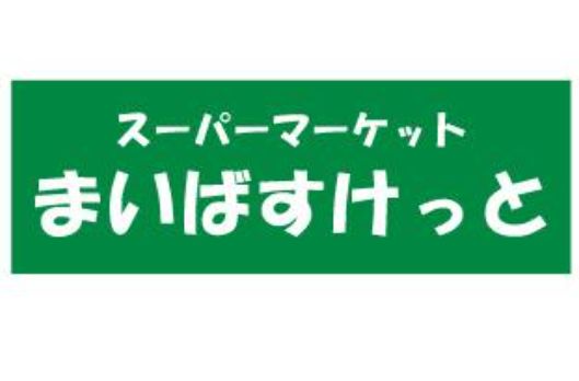 フレンシアノイエ成増 周辺画像1