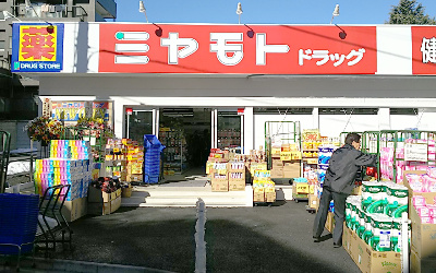 フレンシアノイエ成増 周辺画像3