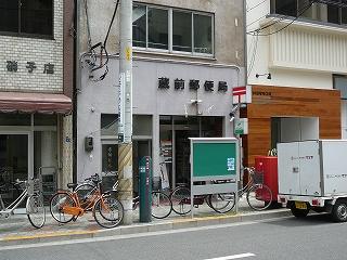 ダイアパレス蔵前 周辺画像5