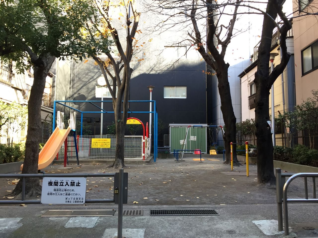 ダイアパレス蔵前 周辺画像6