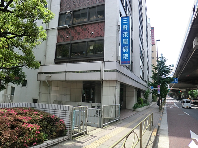 プライマル三軒茶屋 周辺画像6