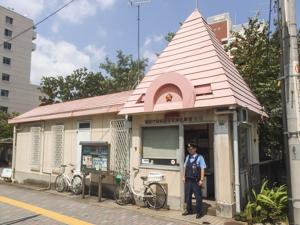 エクセレンシア駒込 周辺画像5