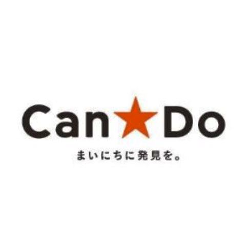イプセ蒲田 周辺画像2