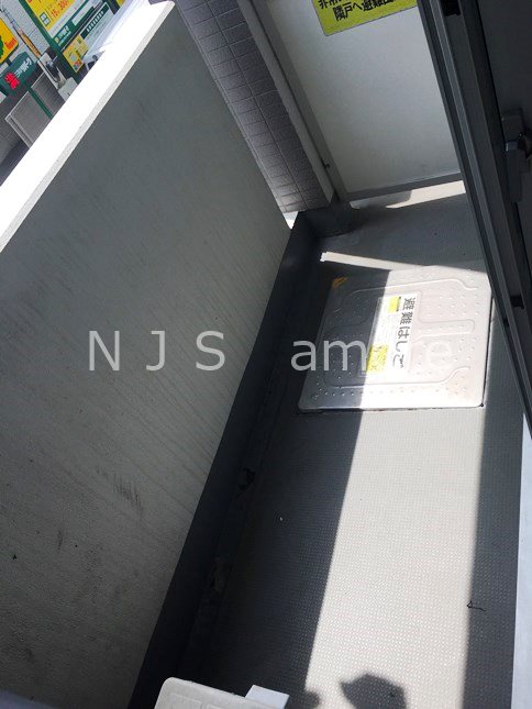 メゾンド島津山 その他4