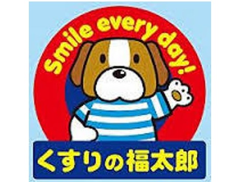 メゾンド島津山 周辺画像3