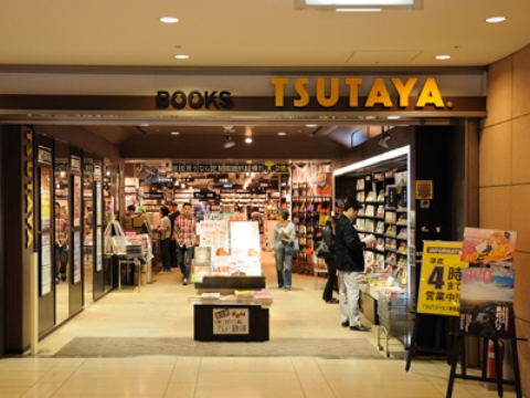 サンチャリーフ 周辺画像2