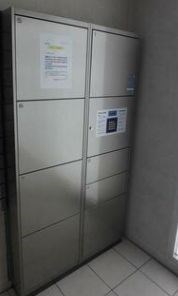 プライマル方南町 ベッドルーム