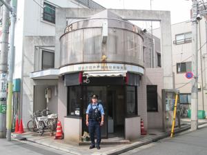 プライマル方南町 周辺画像5