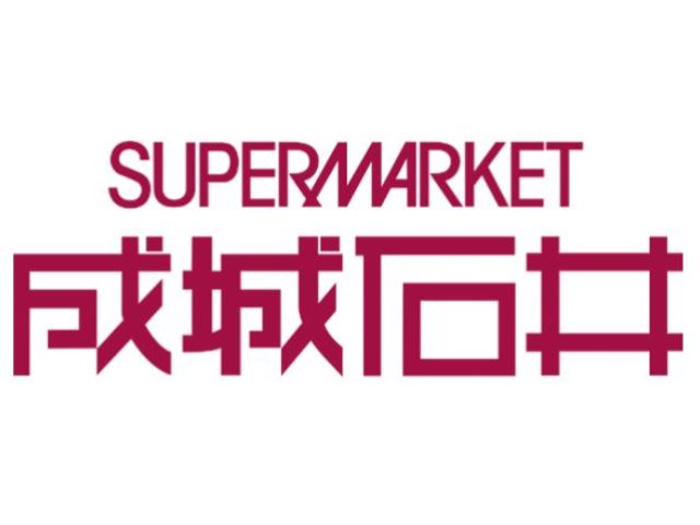 麻布テラスアパートメント 周辺画像3