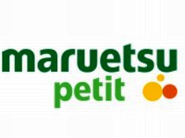 クレジデンス日本橋浜町 周辺画像1