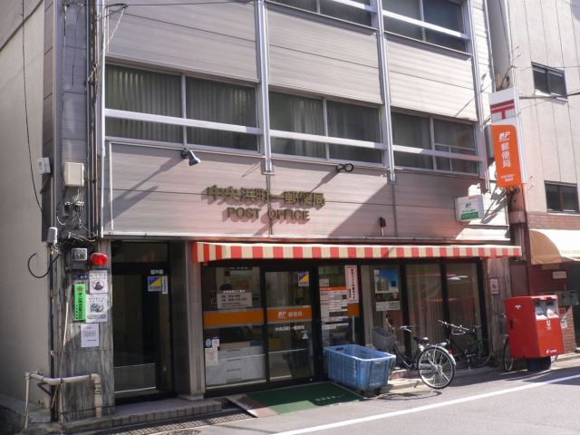 クレジデンス日本橋浜町 周辺画像5