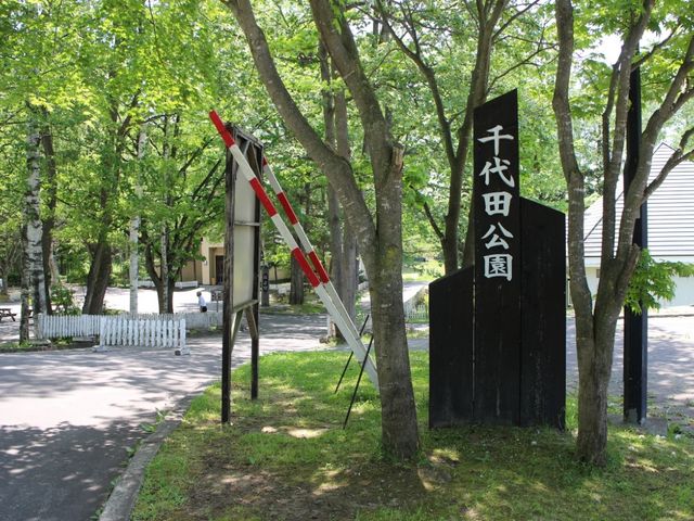 クレジデンス日本橋浜町 周辺画像6