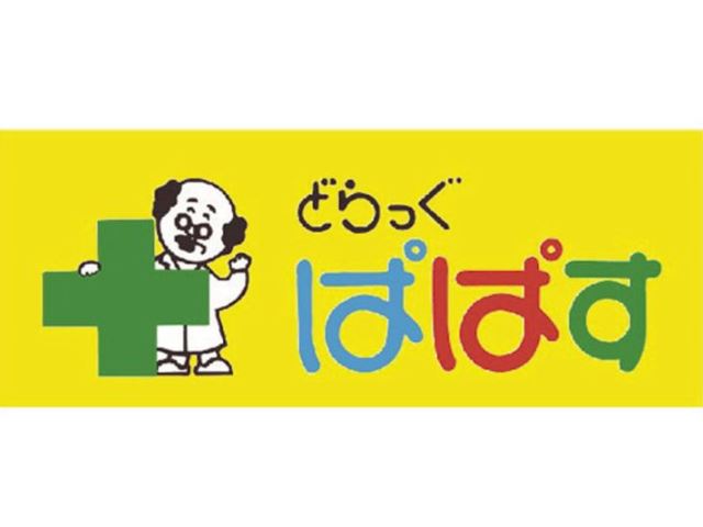 プライマル勝どき 周辺画像3