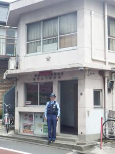 パシフィックレジデンス目黒本町 周辺画像4