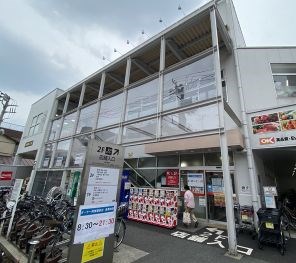 ＧC用賀 その他5