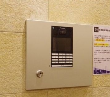 コスモリード学芸大学 キッチン