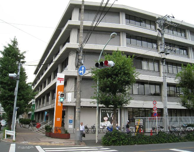 パシフィックレジデンス目黒本町 周辺画像5