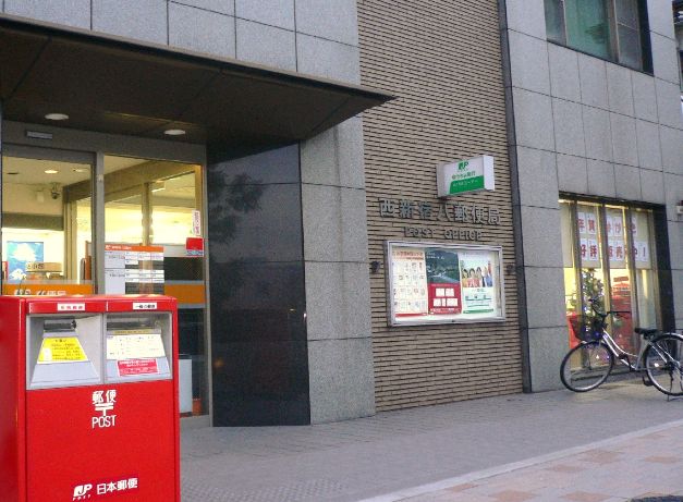 アジールコート西新宿 周辺画像5
