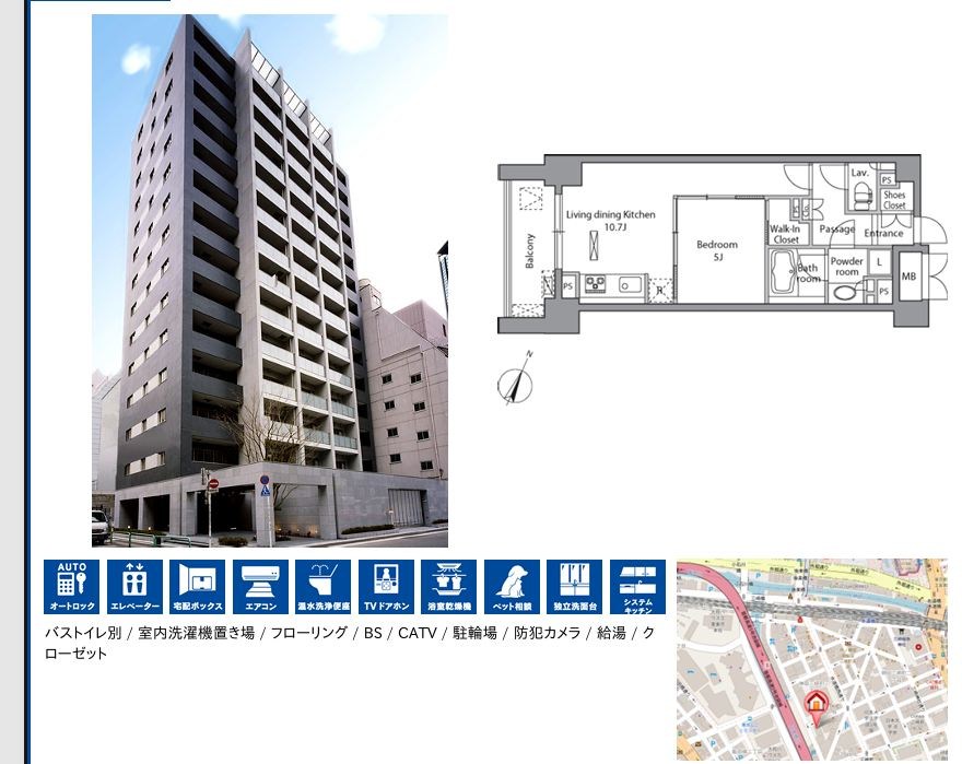 レジディア水道橋 1404号室 間取り